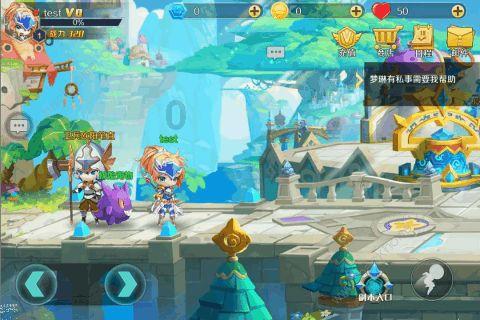 风色幻想5