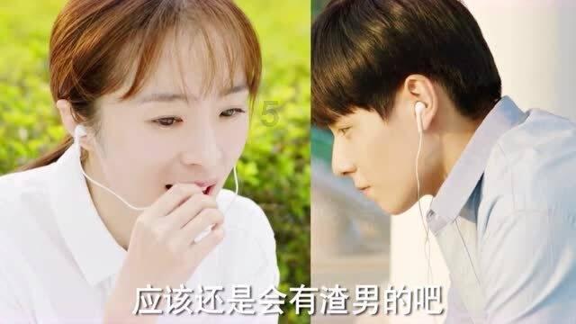 史上最贱小游戏之足球选关版