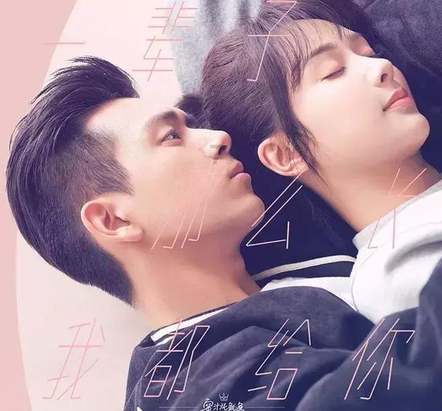 一个三角的底是8.6cm如果底短3cm它的面积就减少5.4cm原三角形的面积是多少平游戏画面