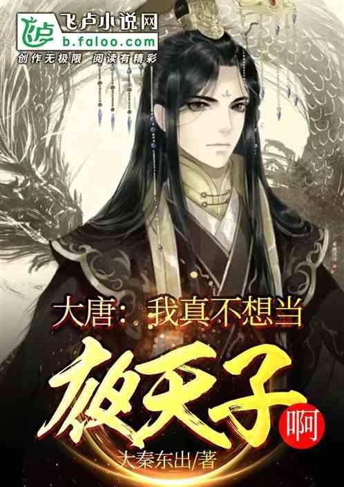 沙滩游玩的女孩们