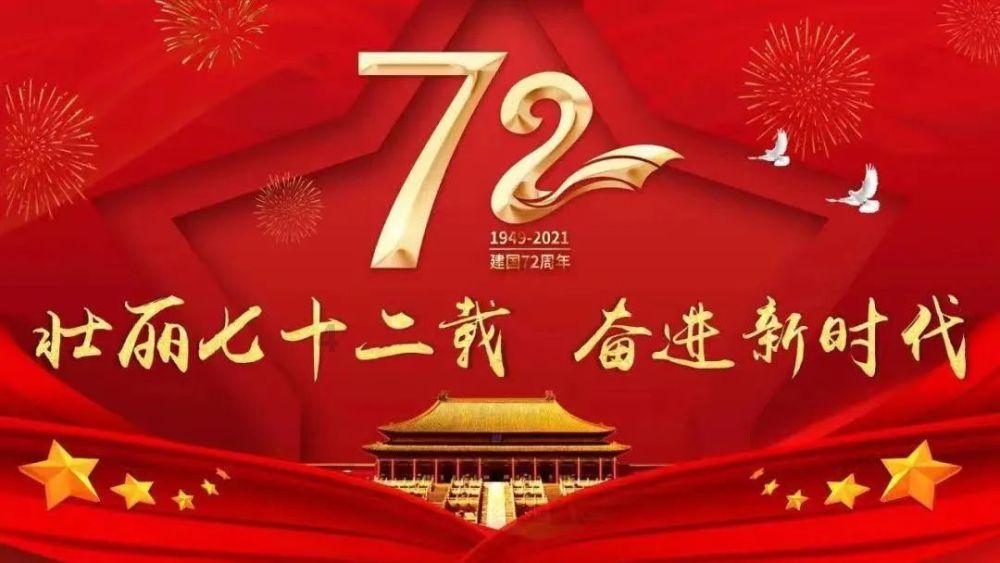 荆棘王座